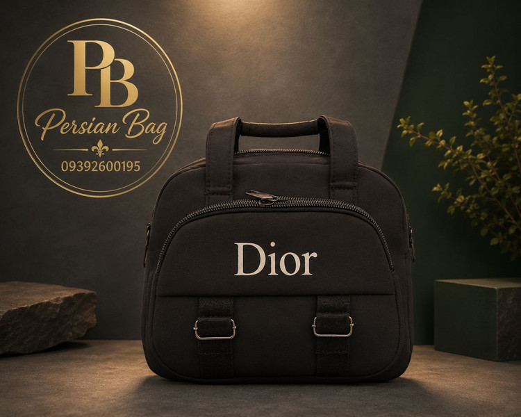 کیف زنانه Dior